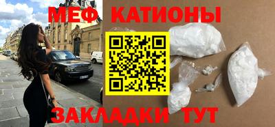 гидра Бузулук