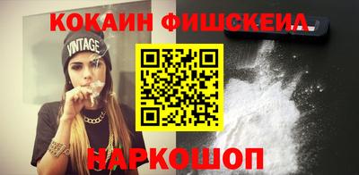 мяу мяу мука Бугуруслан