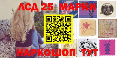 гидра Бузулук
