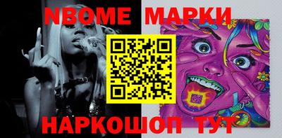 мяу мяу мука Бугуруслан