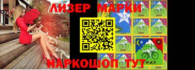гидра Бузулук
