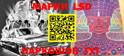 мяу мяу мука Бугуруслан