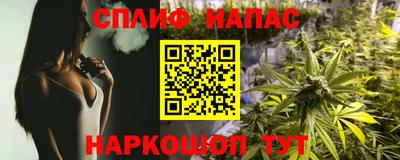 мяу мяу мука Бугуруслан