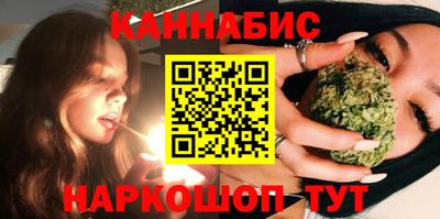 гидра Бузулук