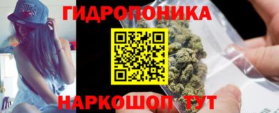 мяу мяу мука Бугуруслан