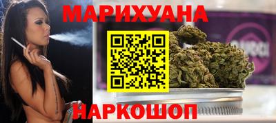 гидра Бузулук