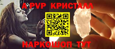мяу мяу мука Бугуруслан