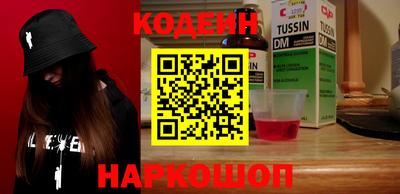 мяу мяу мука Бугуруслан