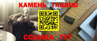 мяу мяу мука Бугуруслан