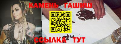 мяу мяу мука Бугуруслан