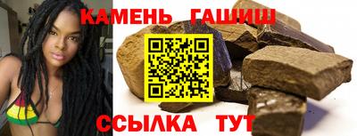 spice Будённовск