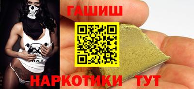мяу мяу мука Бугуруслан
